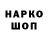 Кетамин VHQ Ali Akan