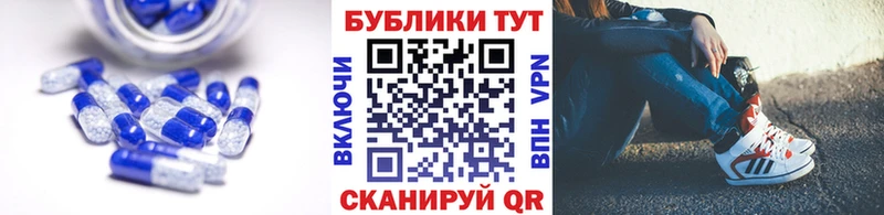 Экстази Philipp Plein Анапа