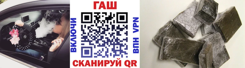 сколько стоит  Анапа  Гашиш Изолятор 