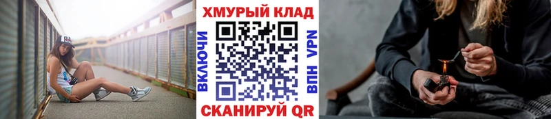 Героин афганец  Анапа 