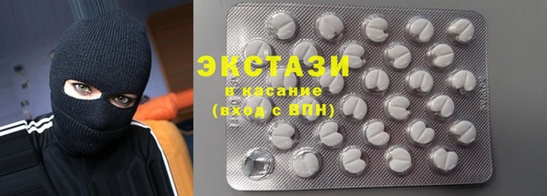 таблы Алзамай