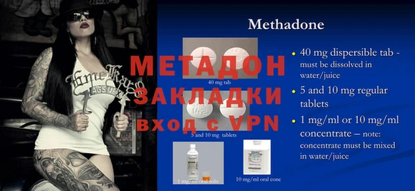 МДПВ Алексеевка