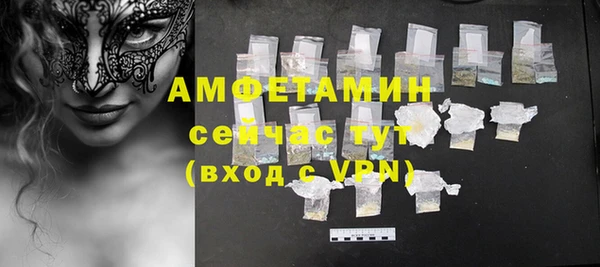 МДПВ Алексеевка