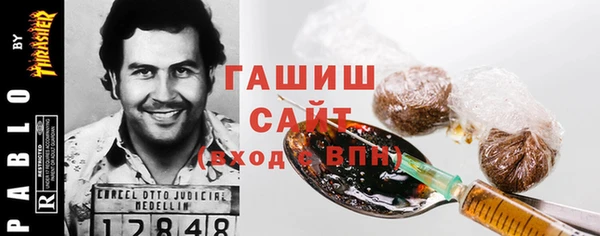 спайс Алексин