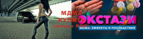 таблы Алзамай