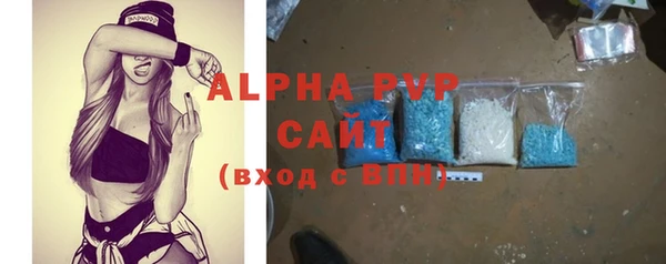 мефедрон Киренск
