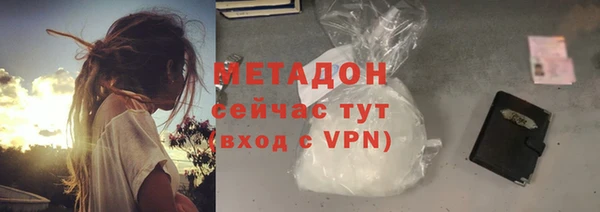 таблы Алзамай