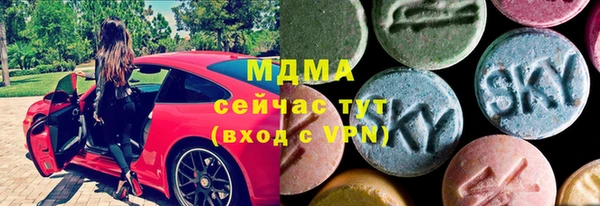 МДПВ Алексеевка