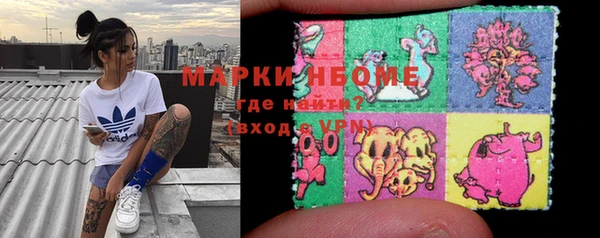 таблы Алзамай