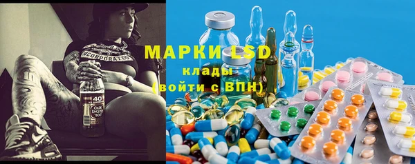 каннабис Кинешма