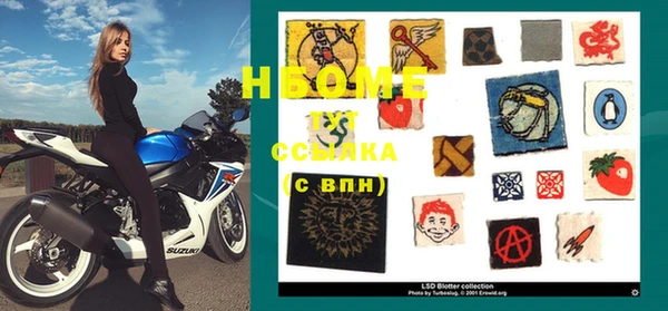 МДПВ Алексеевка