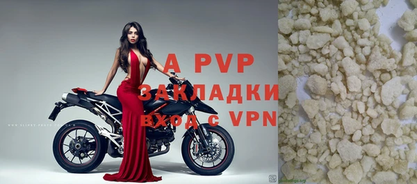 МДПВ Алексеевка