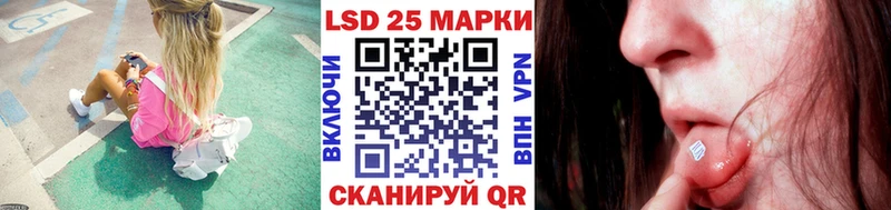 blacksprut вход  Анапа  Наркотические марки 1500мкг  закладки 