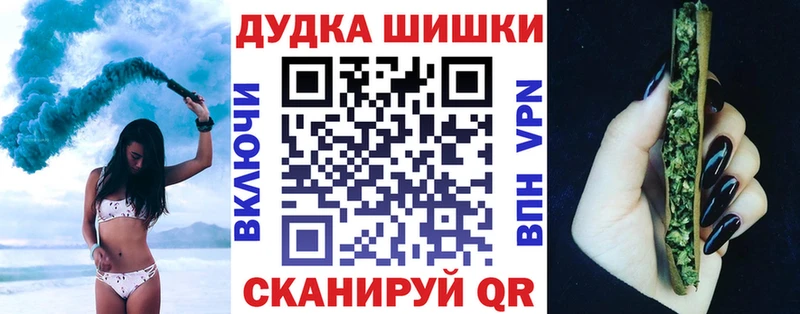 blacksprut tor  Анапа  Каннабис семена 